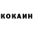 Экстази Punisher Prokop Bodya