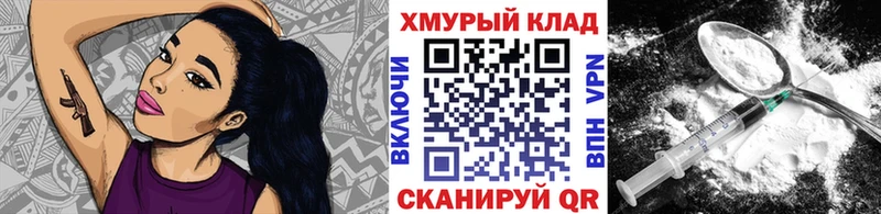 ГЕРОИН афганец  Карабаш 