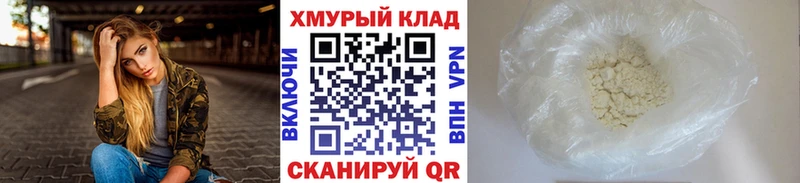 ГЕРОИН афганец Карабаш