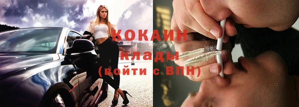МДМА Верея