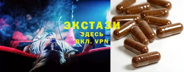 гидра Верхнеуральск