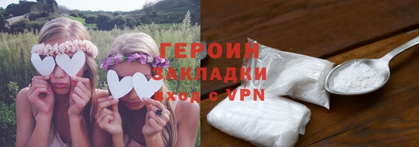 mdma Няндома