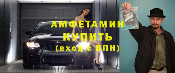 прущая мука Володарск