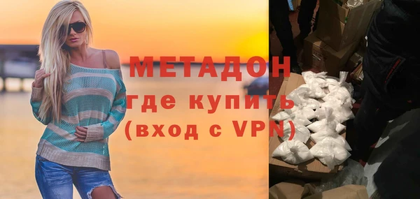 МДМА Верея