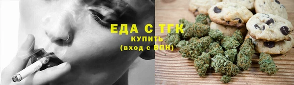 гидра Верхнеуральск