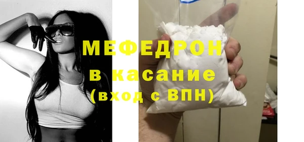 МДМА Верея