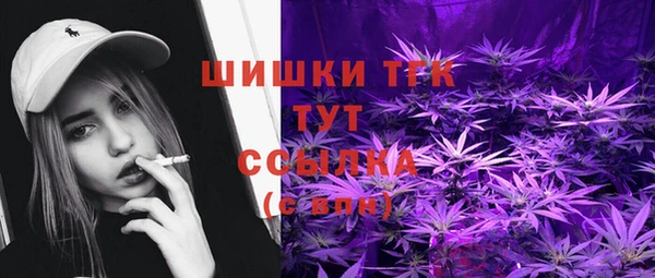 гидра Верхнеуральск