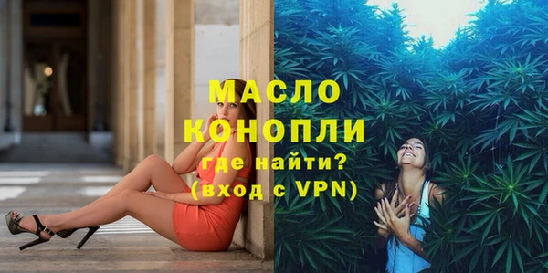 гидра Верхнеуральск