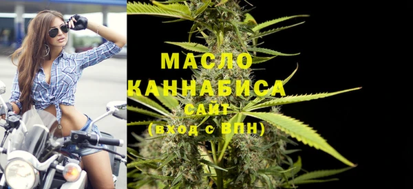 МДМА Верея