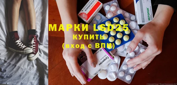 кристаллы Верхний Тагил