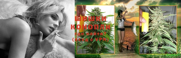 гидра Верхнеуральск