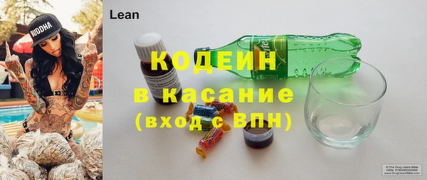 гидра Верхнеуральск