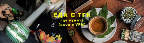 гидра Верхнеуральск