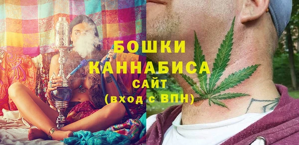 МДМА Верея