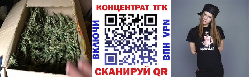 как найти наркотики  Карабаш  ТГК вейп с тгк 