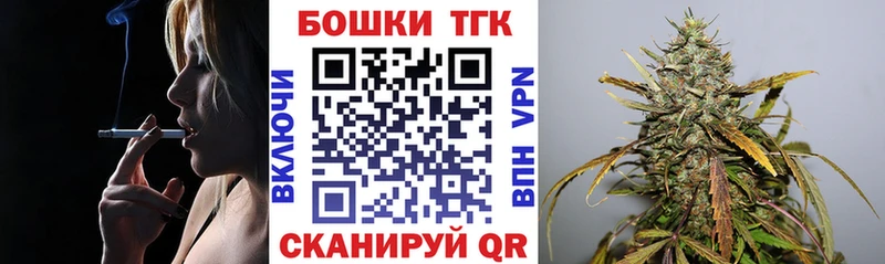 Каннабис OG Kush  Карабаш 